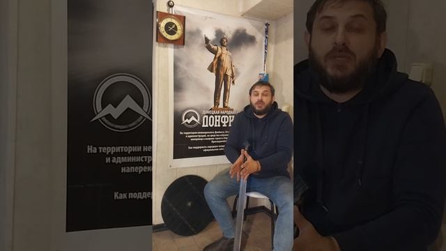 49 отчёт по народному памятнику шахтёрам! присоединяйся сбер 2202 2063 7816 4268 Максим Валерьевич У смотреть онлайн