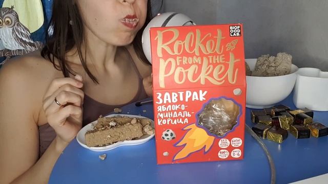 Хрустящие палочки в шоколадной и белой глазури \ Mukbang \ Хруст смотреть онлайн