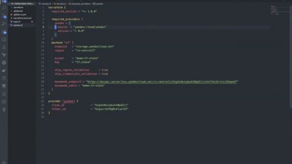 Деплоим Yandex Cloud с помощью Terraform и GitLab