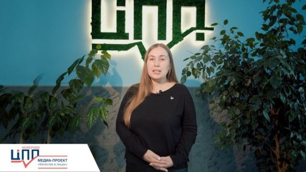 Качество в лицах — Александра Павлова, «PAVLOVAA» и «Nishiki»