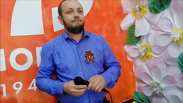 ОНЛАЙН КОНЦЕРТ 9 МАЯ / 2020 / (запись с радиотрансляции)