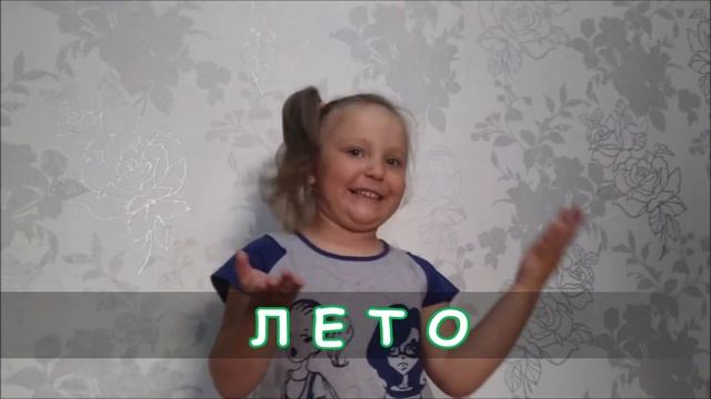 Объяснялки