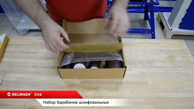 Эти приспособления должны быть в каждой мастерской | Новинки от BELMASH смотреть онлайн