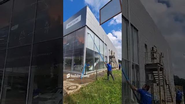 Система Элефант для мойки стекол