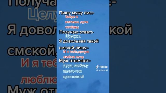 Download (2) смотреть онлайн