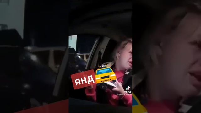 незаплатилаивышла.mp4 смотреть онлайн