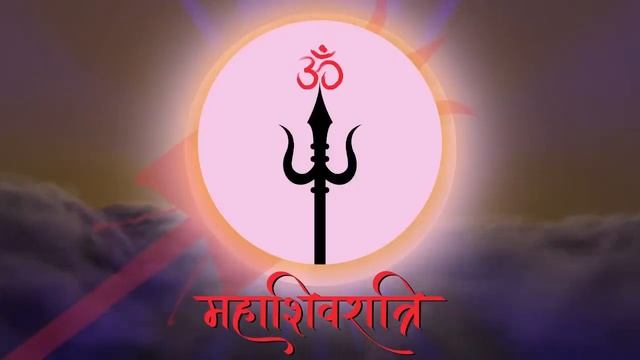 Ом намах шивайя. Мантра Шивы.mp4 смотреть онлайн