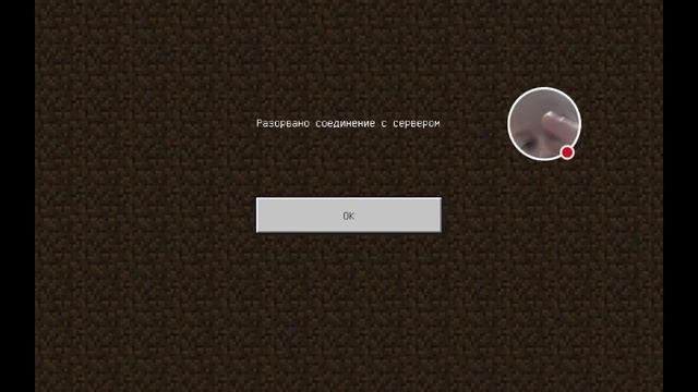 Стрим игры "Minecraft PE". смотреть онлайн