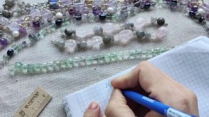ЛЮБИМАЯ ВСЕМИ цепочка минералочка или «не чокером единым».