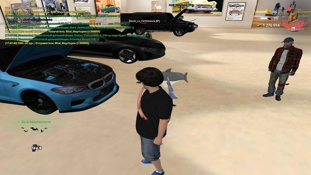 Grand Theft Auto  San Andreas 2024.11.19 - 17.48.01.10.DVR - Trim