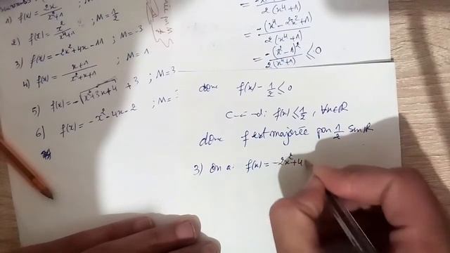 دالة مصغورة دالة مكبورة fonction majorée et minorée смотреть онлайн