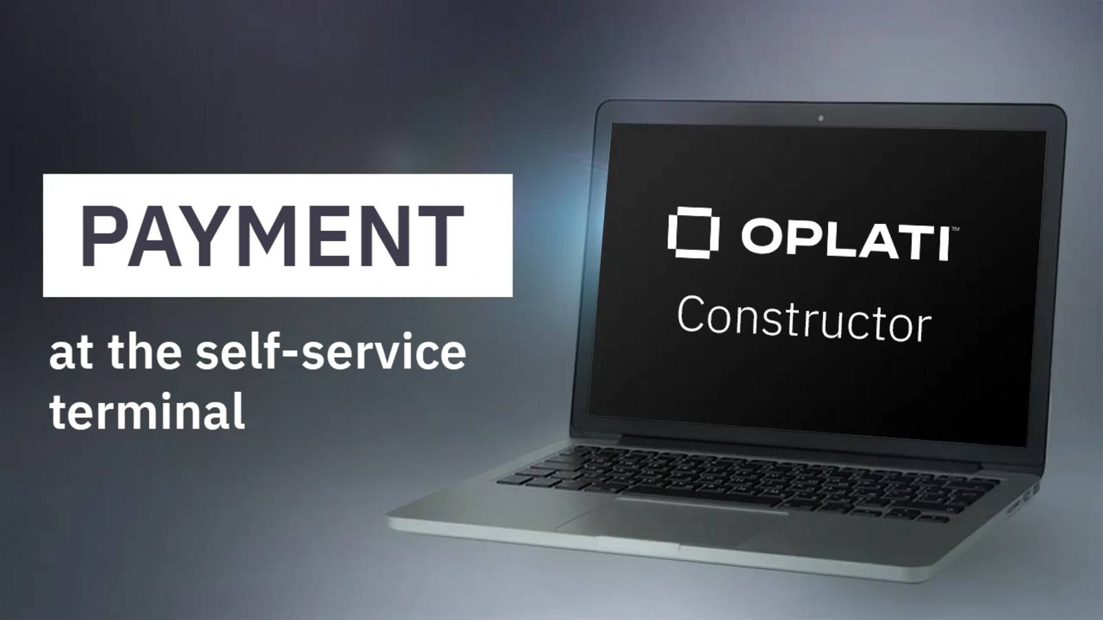 Oplati.Konstruktor: order and payment in the self-service terminal смотреть онлайн