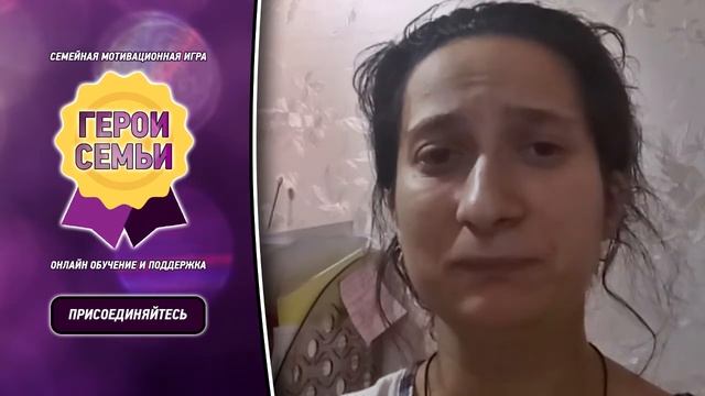 Отзыв Герои семьи Светлана Безмельницына смотреть онлайн