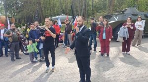 Мото Чай 2024  открытие мотосезона Яваклуб Ява 300 Индия