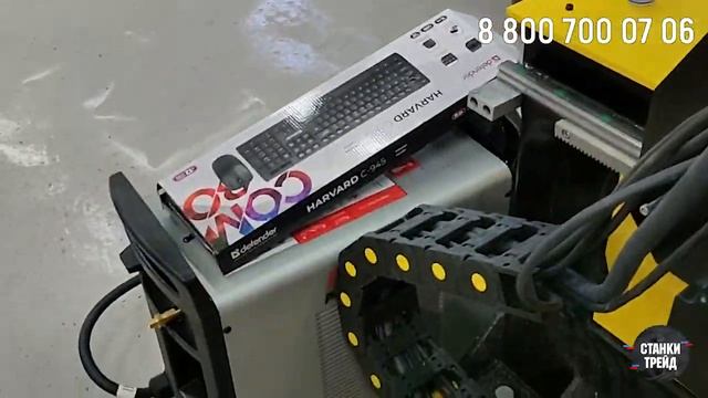 Обзор плазменного станка 1530 смотреть онлайн