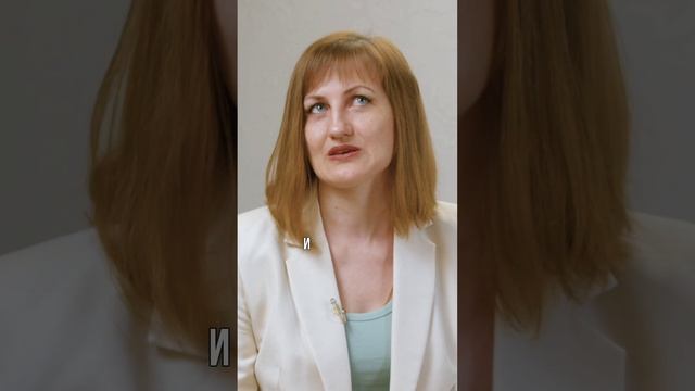 Женщина с ребёнком на работу в банк не нужна смотреть онлайн