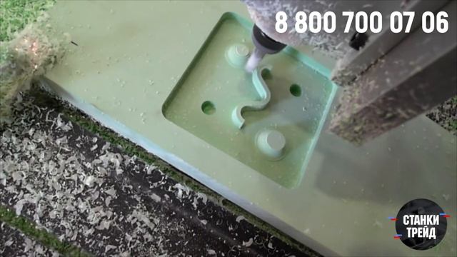 ТЕСТ №1: фрезер ЧПУ 1325 российского производства по модельному пластику // «Станки Трейд» смотреть онлайн