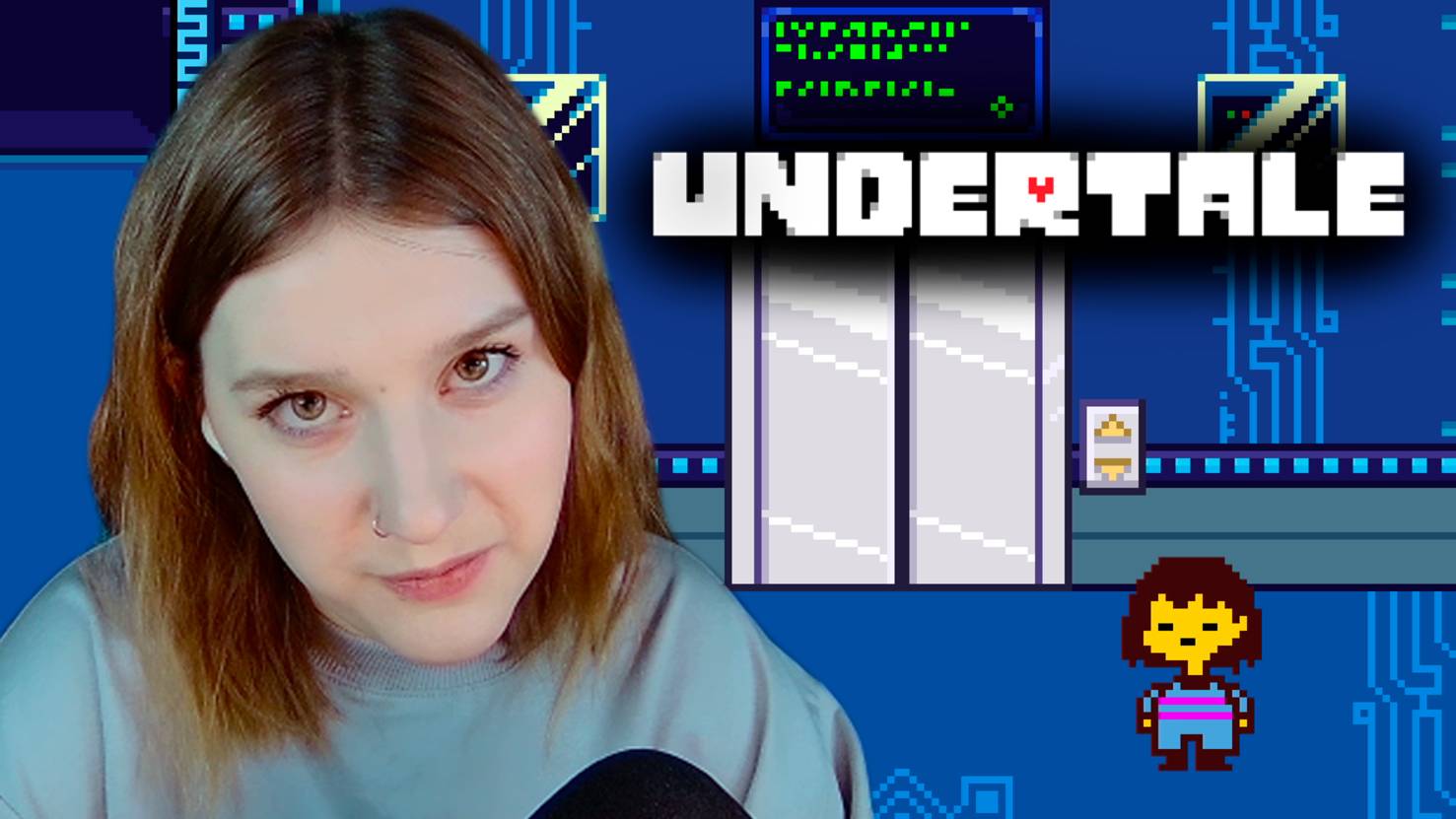 UNDERTALE: #14 ЯДРО смотреть онлайн