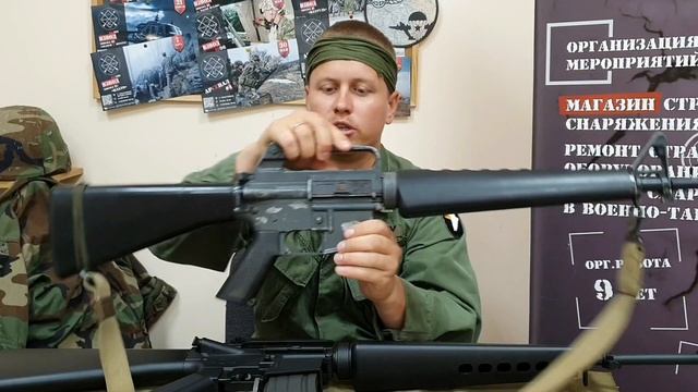 Обзор М16А1 CYMA CM009B