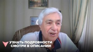 Как ОСТАНОВИТЬ СТАРЕНИЕ и СОХРАНИТЬ МОЛОДОСТЬ