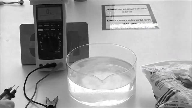 Как сделать герметичное соединение или ответвление кабеля в воде смотреть онлайн