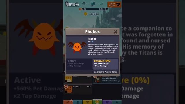 Tap titans 2 review. Is it good or not? смотреть онлайн