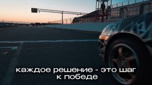 ООО «АВТОРУСЬ РИТЕЙЛ»_Премия2024