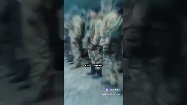 vkclips_20241119124425 смотреть онлайн