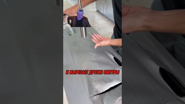 Парень Сделал Что-То Невероятное с Посудомойкой 😱🔥 смотреть онлайн