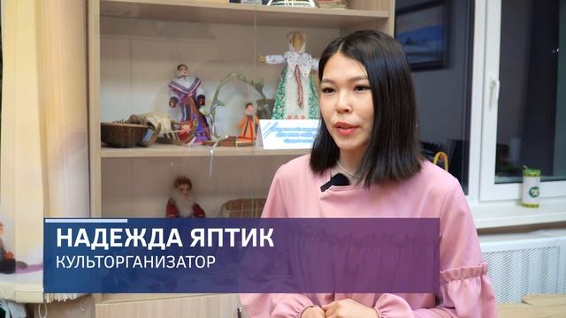 Активисты клубного формирования создали древо жизни смотреть онлайн