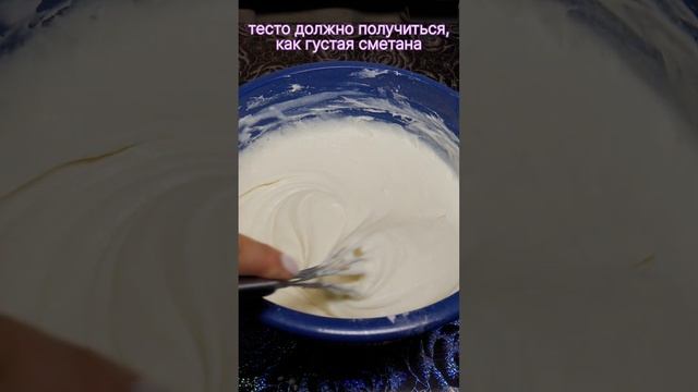 Худей Легко