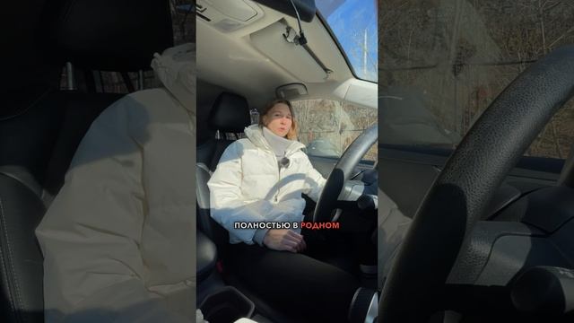 ОБЗОР RAV4 НА ЛЕВОМ РУЛЕ ПО НИЗУ РЫНКА⁉️ЦЕНА В РОЛИКЕ #shorts смотреть онлайн