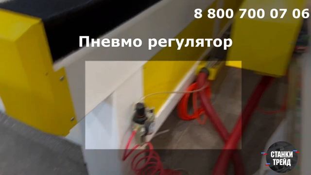 Фрезерный станок 1720 четырехосевой с автосменой | Станки трейд смотреть онлайн
