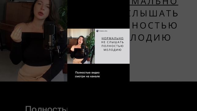 Почему когда разбираю ноты - не понимаю мелодии #фортепиано смотреть онлайн