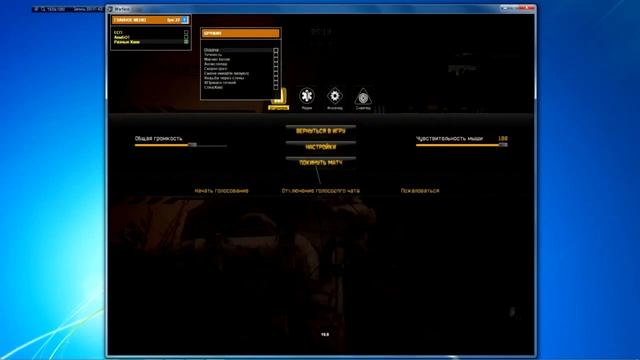 Aimbot Warface Nester`s смотреть онлайн