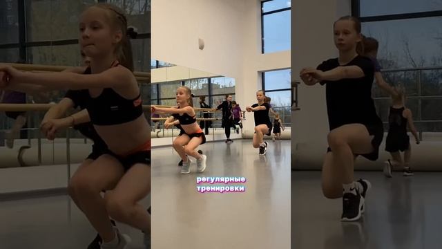 Секрет чемпионов в центре Т.Волосожар ⛸️ смотреть онлайн