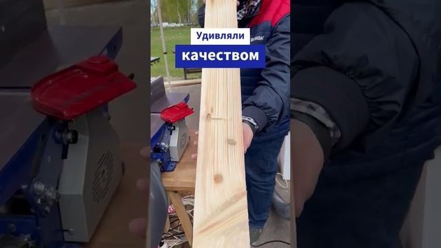 Впереди фестиваль столярного дела #белмаш #belmash #фсд2023 смотреть онлайн