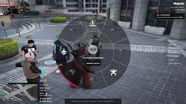 Grand Theft Auto V 2024.11.19 - 15.27.19.03.DVR смотреть онлайн