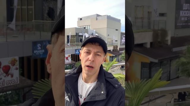 Это заставит всех уважать тебя... смотреть онлайн