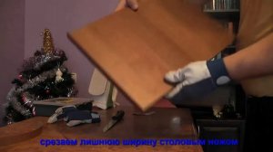 Замена кромки мебели из дсп