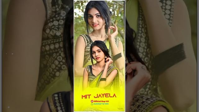 Etana Moy Toke Chahona Khana Pina Bhul Jao na🤞😘 Khortha Whatsapp Status Lyrics Video 💞😘 смотреть онлайн
