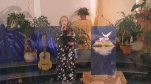 Надежда Попова - "Оставив небо"