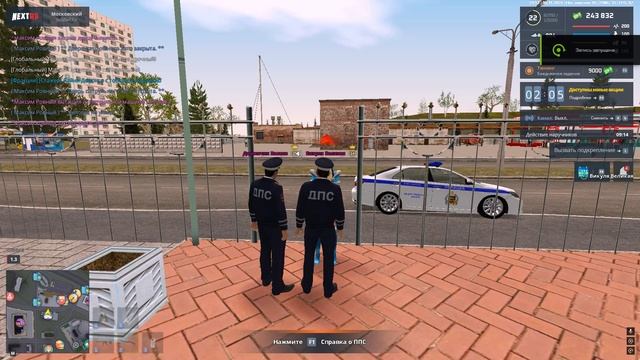 Grand Theft Auto San Andreas 2024.11.16 - 21.53.33.07 смотреть онлайн