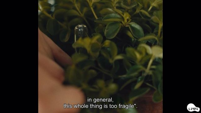 Живая кожа / The Skin