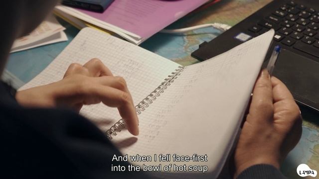 Сильные / Strong