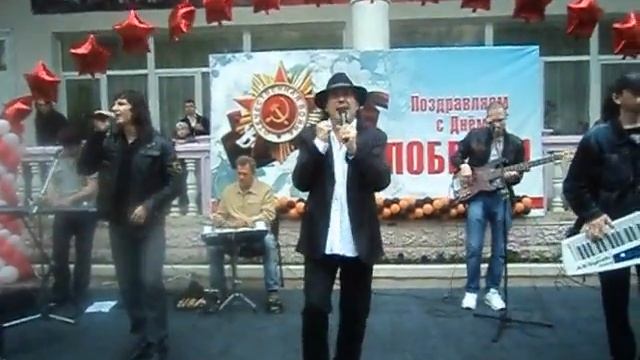 группа Нэнси