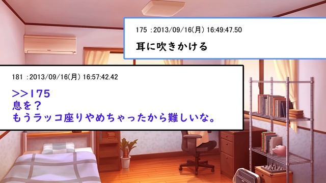 【2ch面白いスレ】妹は頭撫でると喜ぶと聞いたので実際に検証してみたwww妹の現実がヤバいww смотреть онлайн