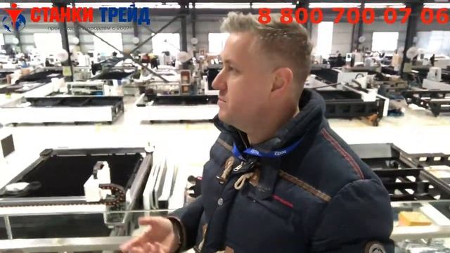 Станки лазерной резки металла Bodor смотреть онлайн