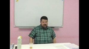 Субличности