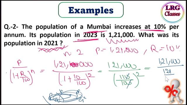 QLT CLASS -5 | PERCENTAGE in ODIA | Quantitative and Logical Thinking 🥰 #QLT смотреть онлайн